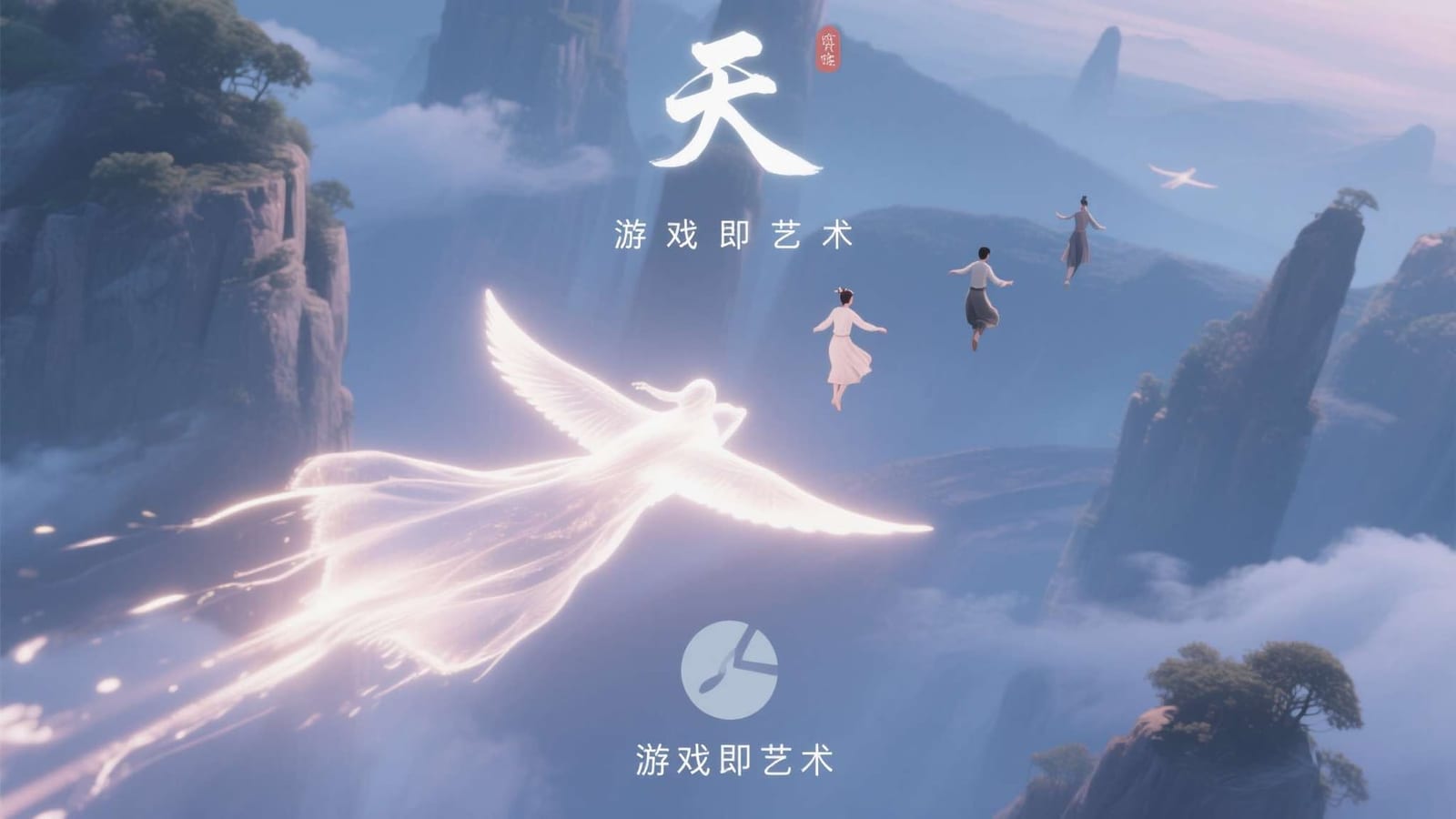 深蓝色数字界面中的资讯与导航元素