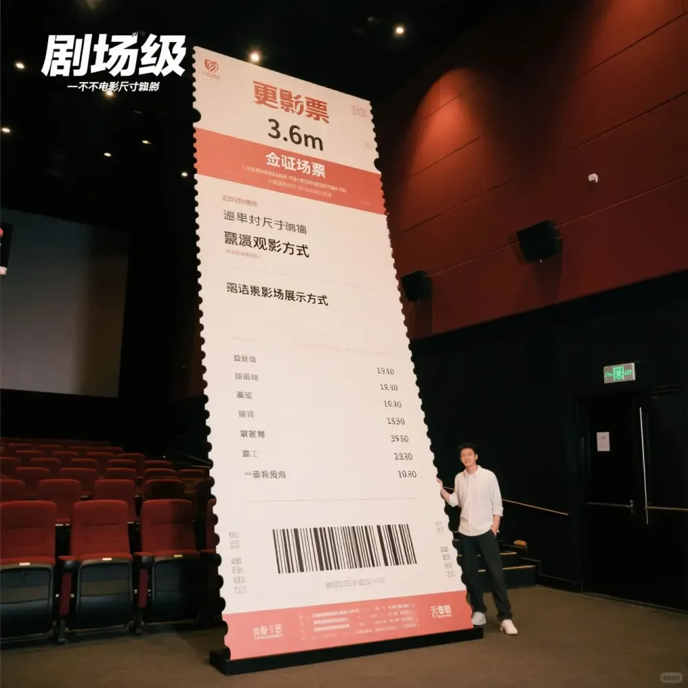 访问指引编辑组